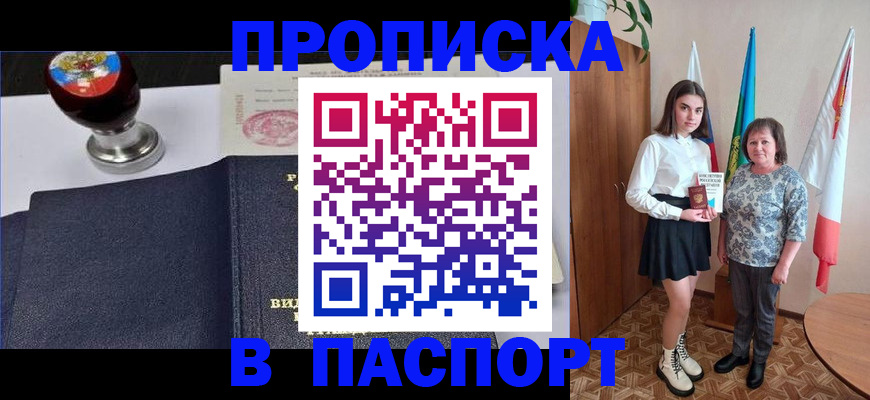 форма 3 в Богучаре