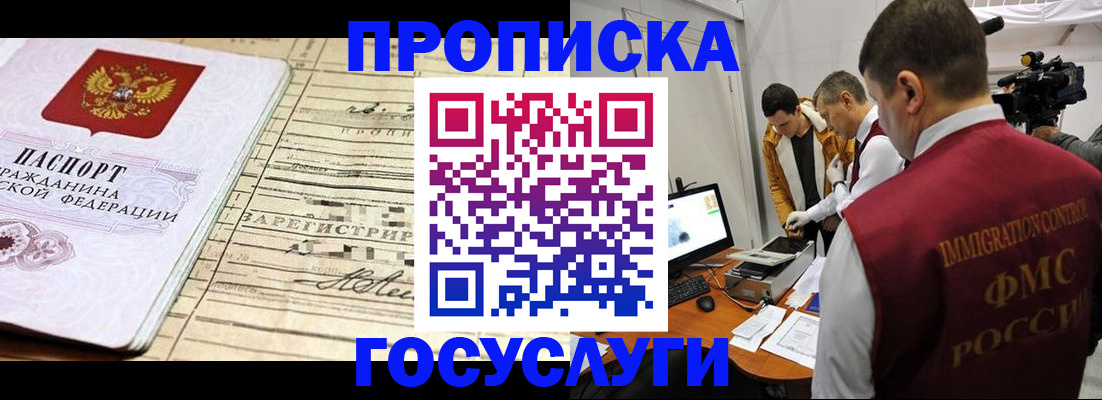 форма 3 в Богучаре